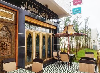 Hotel Ryad Tetouan Tetuão Exterior foto